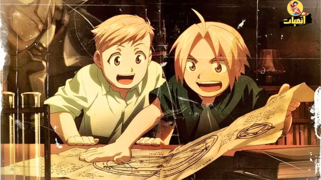 افضل اخوة في عالم الانمي افضل الاخوة في عالم الانمي