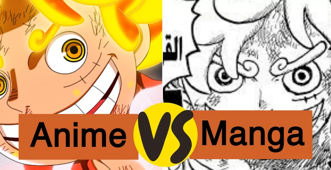 الفرق بين المانجا والانمي
